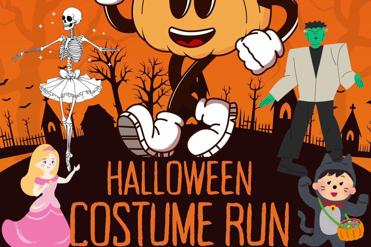 Image for the Halloween Fun Run press release.